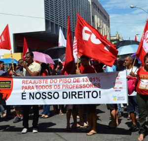 Educação em São Domingos em greve (Foto: Sintese)