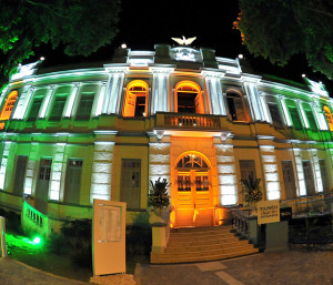 Museu da Gente Sergipana Governador Marcelo Déda (Foto: JC)
